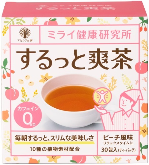 するっと爽茶（ピーチ） 今回のみ おまとめ5個以上