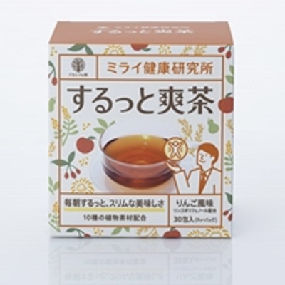 するっと爽茶 初回お試しコ-ス