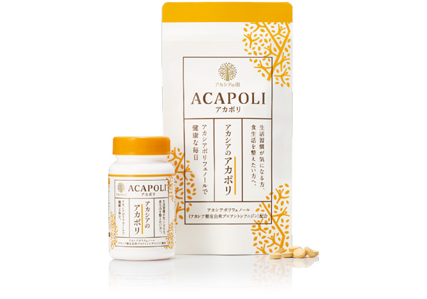 簡易袋　アカシアのアカポリ　半月分定期コース