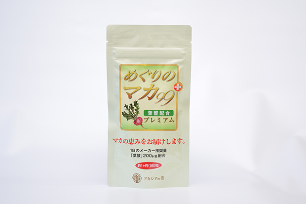 めぐりのマカ99 キャンペーン定期コース (2回目以降もずっと20%OFFの 2,592円)