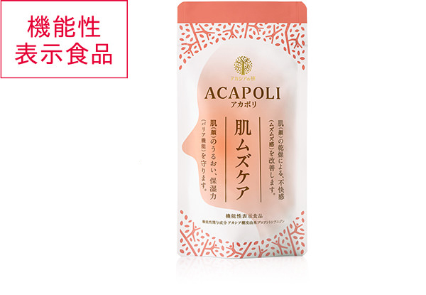 機能性ｱｶﾎﾟﾘ肌ﾑｽﾞｹｱ 半月分 90粒