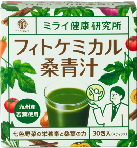 フィトケミカル桑青汁