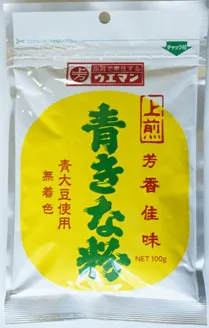 青きな粉の画像