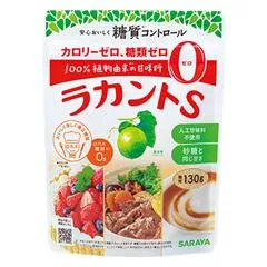 ラカントｓの画像