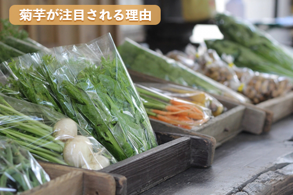 食後のリズムに関心がある人から注目されている背景を説明する