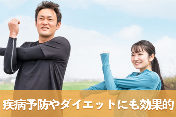 シナモンの6つの効能は疾病予防だけでなくダイエットにも効果的である