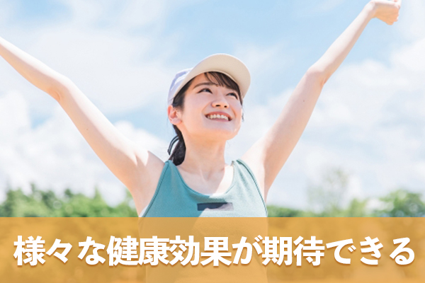 栄養素が豊富なトマトジュースはさまざまな健康効果が期待できる