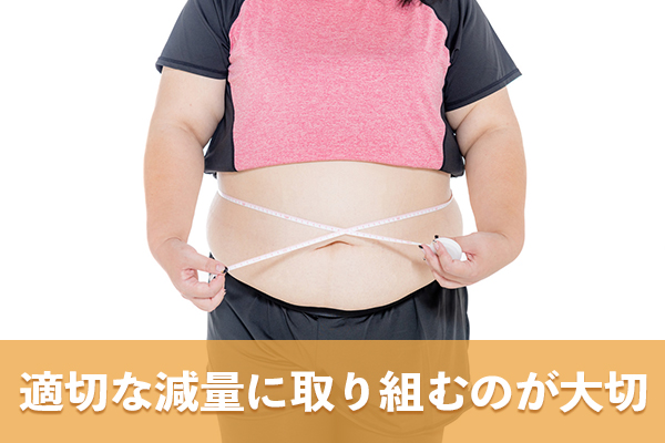 メタボリックシンドロームは血圧を上げる要因である